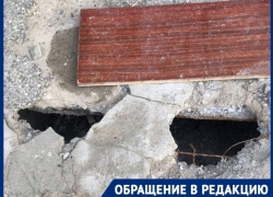 Дорогой в подземелье назвали крыльцо дома жители волгоградской пятиэтажки