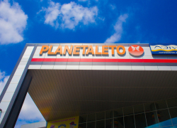 Под Волгоградом в ТРЦ «ПланетаЛета» загорелся магазин одежды 