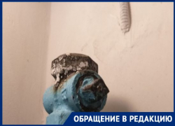 Волгоградцам во второй раз обрезали газовую трубу с дефектом 