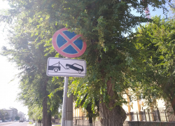 Утверждена стоимость платной парковки в Волгограде