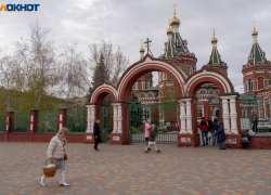 До +21 устроит прогрев волгоградская погода на новой неделе