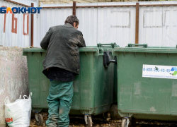 Продукты питания подорожали в Волгограде