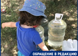 Семьи с маленькими детьми выживают без воды при +38 градусах в Волгограде