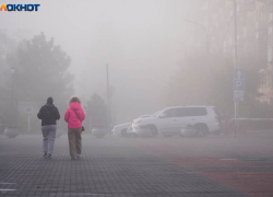 Сильнейшая магнитная буря накроет Волгоград в конце ноября 