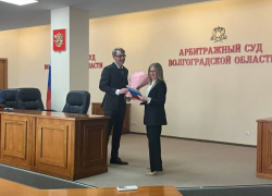Волгоградская судья получила новое назначение в Москве