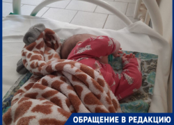 Волгоградку с двухмесячной дочерью 10 часов возили на скорой по больницам