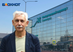 Волгоградский коммунист потребовал моральной компенсации от «Аэрофлота»