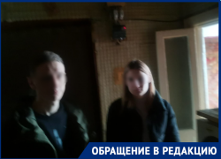 Странные люди ходят по квартирам волгоградцев и пугают взрывом газа