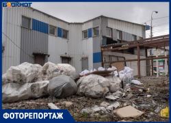 Народный рынок «Южный» сносят в Волгограде