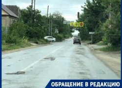 На Ангарском все прекрасно, - волгоградка о вечно мигающем «желтом» и ямах