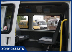 В Волгограде хотят вдвое сократить маршрут №3С