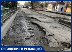 «Даже у скорой что-то отвалилось при проезде этой ямы»: волгоградец жалуется на бездействие администрации