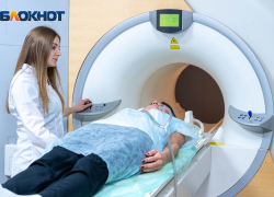 Медицина нашего города. Заходи в справочник