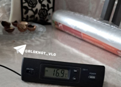 В самую холодную ночь года остались без отопления жители Волгограда