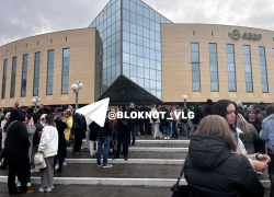 Крупный офис "Сбера" экстренно эвакуировали на юге Волгограда 