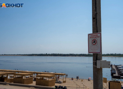 Водолазы ищут утонувшего в реке волгоградца