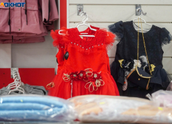 Скидка 50% на новогодние платья в магазине Семейный континент!