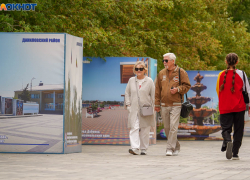 Бархатный сентябрь подарит волгоградцам шикарный выходной