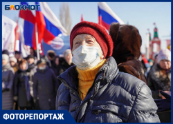 В Волгограде прошёл фестиваль «Крымская весна»: фоторепортаж