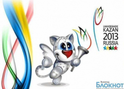 Волгоградец Морозов золотой призер Универсиады