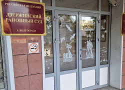 Фруктовая распря: волгоградец сбросил соседа с лестницы из-за абрикосов