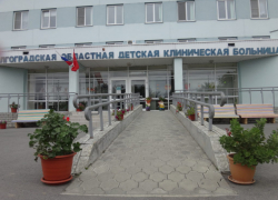 Прокуратура Волгограда начала проверку в связи со вспышкой неизвестной инфекции в школе-интернате