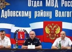 Два руководителя сменились в МВД в Волгоградской области