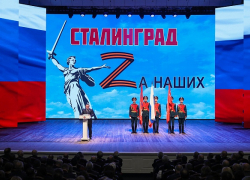 Губернатор Андрей Бочаров обратился к жителям Волгоградской области