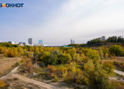 Волжан и волгоградцев разбудил громкий звук, похожий на взрыв