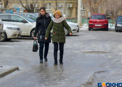 Волгоград: второе пришествие гололеда
