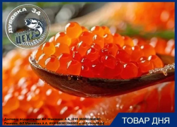 Икра кеты 9000 руб. за кг 