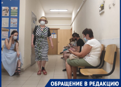 В Волгограде в поликлинике введена 2,5-недельная очередь на ПЦР-тест 