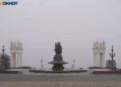 Желтый уровень опасности ввели в Волгоградской области 1 апреля