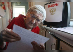 Волгоградский избирком завершил прием заявлений от самовыдвиженцев 