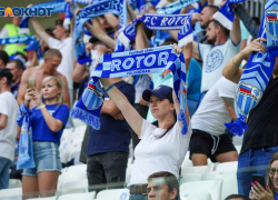 «Волгоградцы раздухарились»: иностранный футболист может появиться в «Роторе»