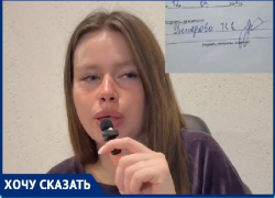 «В ход идут другие методы»: владелица конного клуба под Волгоградом, где травили и убивали лошадей, написала в прокуратуру из-за клеветы 