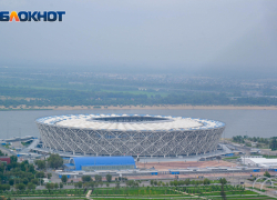 Стадион «Волгоград Арена» потребовал ремонта за 4 млн рублей