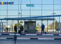 В волгоградском аэропорту массово отменили московские рейсы