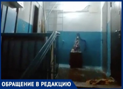 Снегопадом затопило многоквартирный дом в Волгограде