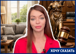 Мутную схему по лже-аренде квартиры пресек суд в Волгограде: «Хотели стрясти 120 тысяч ни за что!»