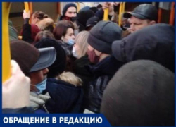 Будут писать Бочарову: жителей двух поселков Волгограда отрезали от города