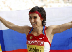 Волгоградка Татьяна Лебедева вошла в женский комитет IAAF