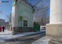 Морозы до -23 градусов накроют Волгоград 27 января