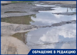 Три улицы затапливает в Волгограде из-за ЧП