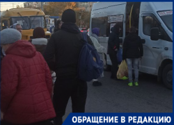 Утренний штурм волгоградскими студентами автобуса №25 попал на видео