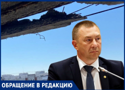 Дырявый балкон девятиэтажки грозит прибить прохожих в Волгограде 