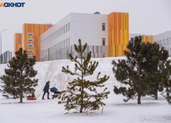 Зачем решили переименовать самый большой район Волгограда