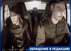 Bi-bi.car требует с волжанки 85 тысяч рублей за передачу автомобиля другому водителю