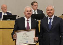 Спикера волгоградской облдумы вызвали в Госдуму для важного дела