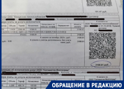 Волгоградцы остались в морозы без отопления после капремонта дома